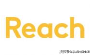 竞猜-reach是哪(nǎ)个国家的(de)认证