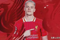 足彩网-“五大聯(lián)赛”全部确定(dìng)开赛时间最早开赛的还有(yǒu)10天