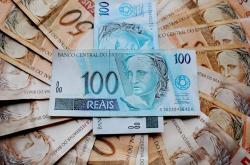 足彩-【干货分享】場(chǎng)外期權(quán)在哪个平台(tái)可以买卖？