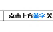 足彩网-今日足球预测/今日足球预测推荐最新消息/今日（2025年9月12日）足球预测推荐汇总