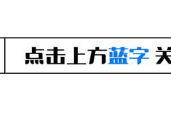 足彩网-今日足球预测/今日足球预测推荐最新消息/今日（2025年9月12日）足球预测推荐汇总