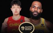 足彩网-杨瀚森回忆观看的首场NBA：16年骑士逆转勇士抢七夺冠 只有10岁
