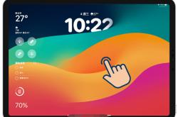 足彩足球-iPad 动态壁纸设定教学，在锁定画面呈现会动的 GIF 壁纸