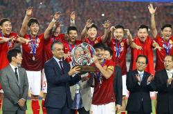 足球文化应尊重球迷选择