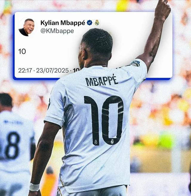 姆巴佩为何坚持选择皇马10号球衣?