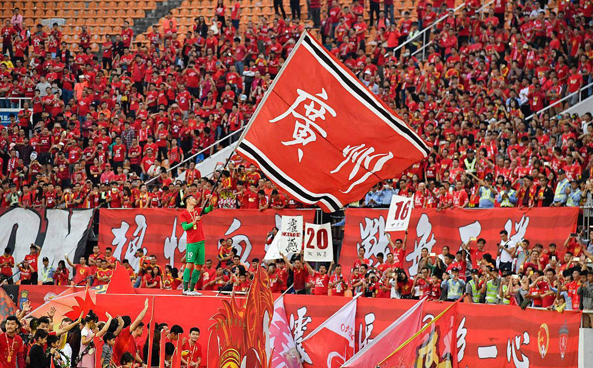 足球文化应尊重球迷选择