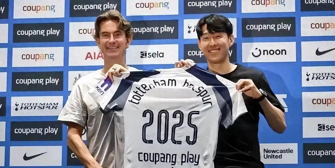 巴萨签孙兴慜遭拒？最新消息挽尊闹剧！真相：英超金靴天价赴美养老！