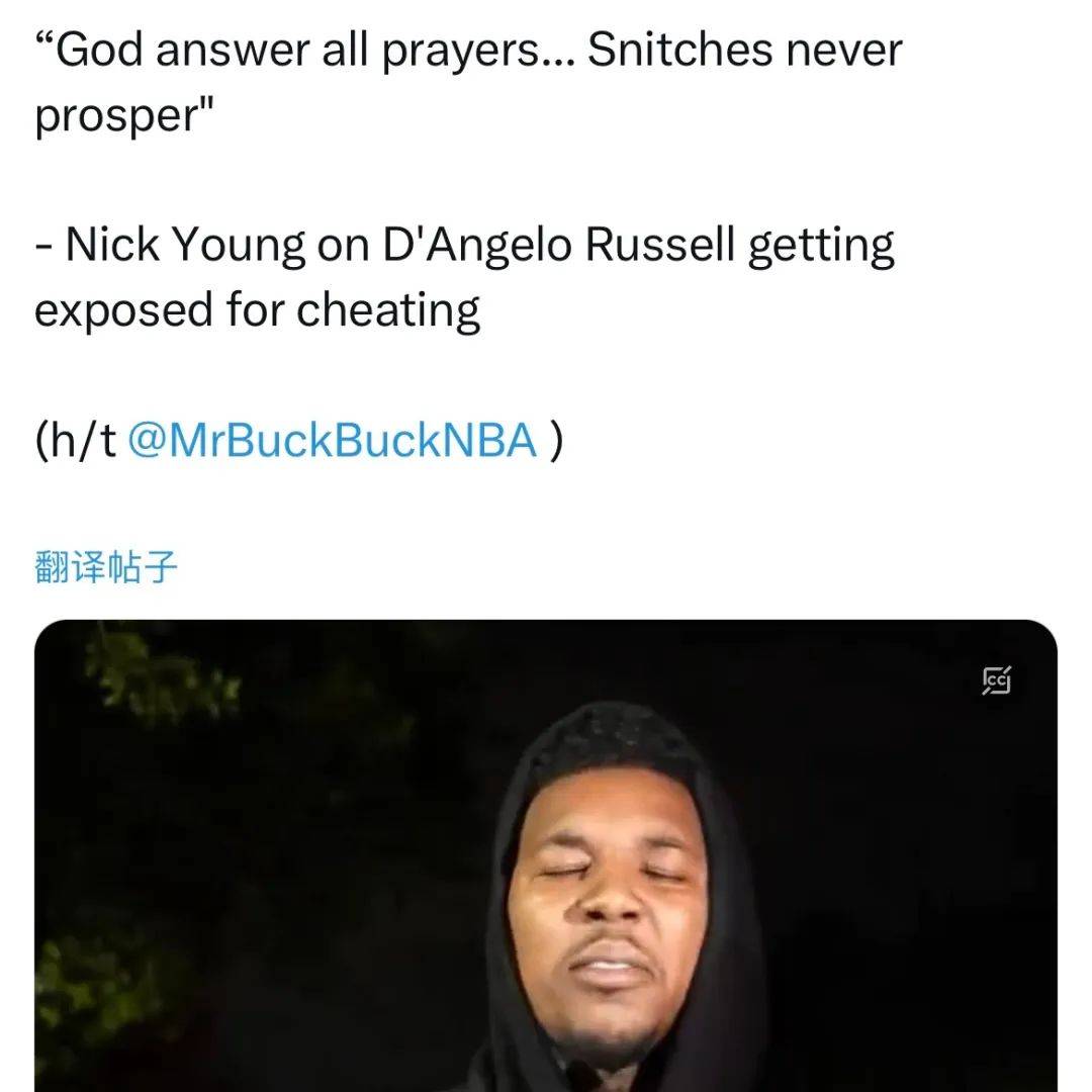 震惊!拉塞尔孕期出轨贾莫兰特