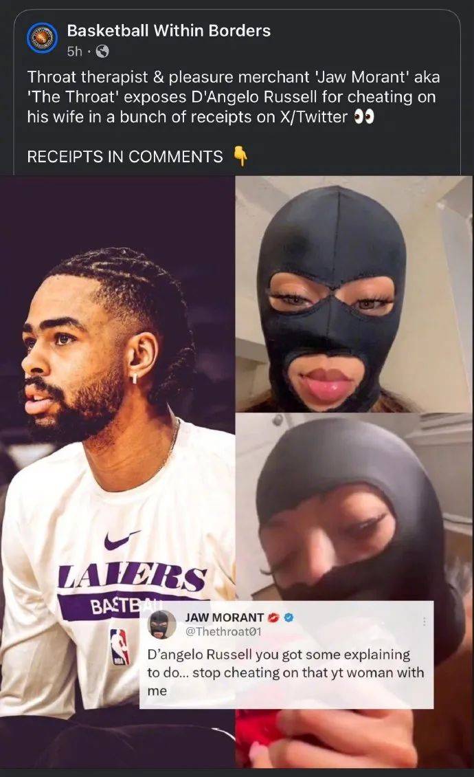 震惊!拉塞尔孕期出轨贾莫兰特