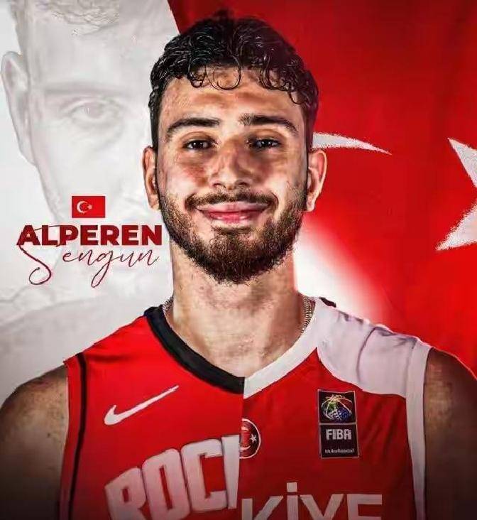 84-64!阿尔佩伦·申京助土耳其四连胜,新季或成火箭内线核心!