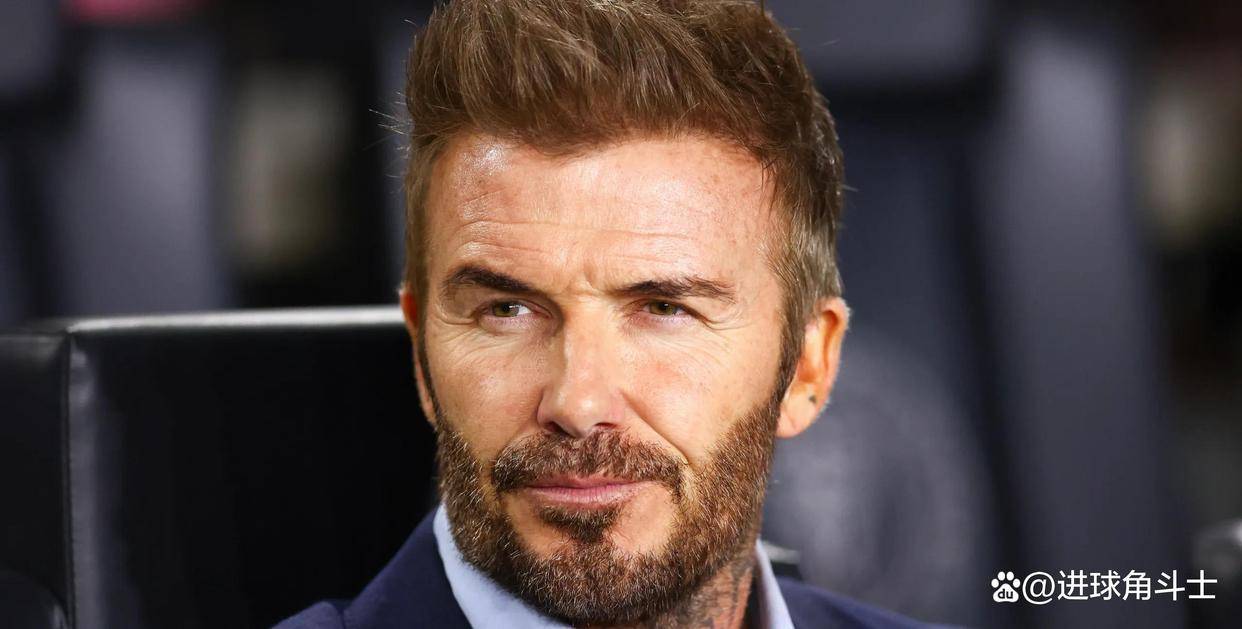 贝克汉姆盛赞德布劳内:视野难以置信做出他人无法想象的传球