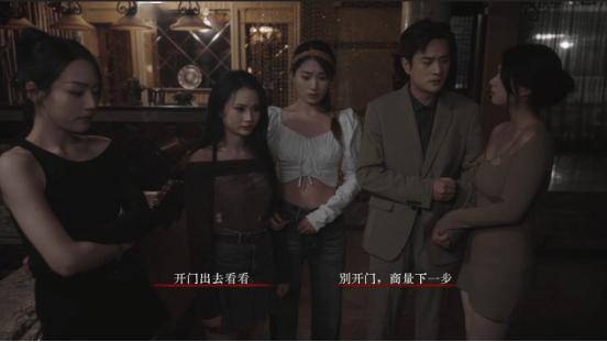 《捞女游戏》爆火,让宅男们疯狂