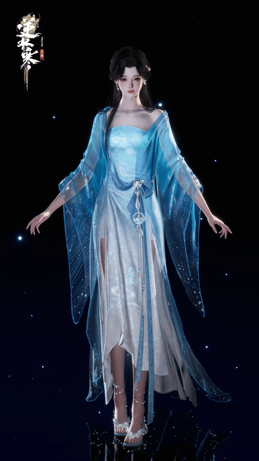 让百万游戏宅男上头,解读6元“睡衣”背后的财富密码