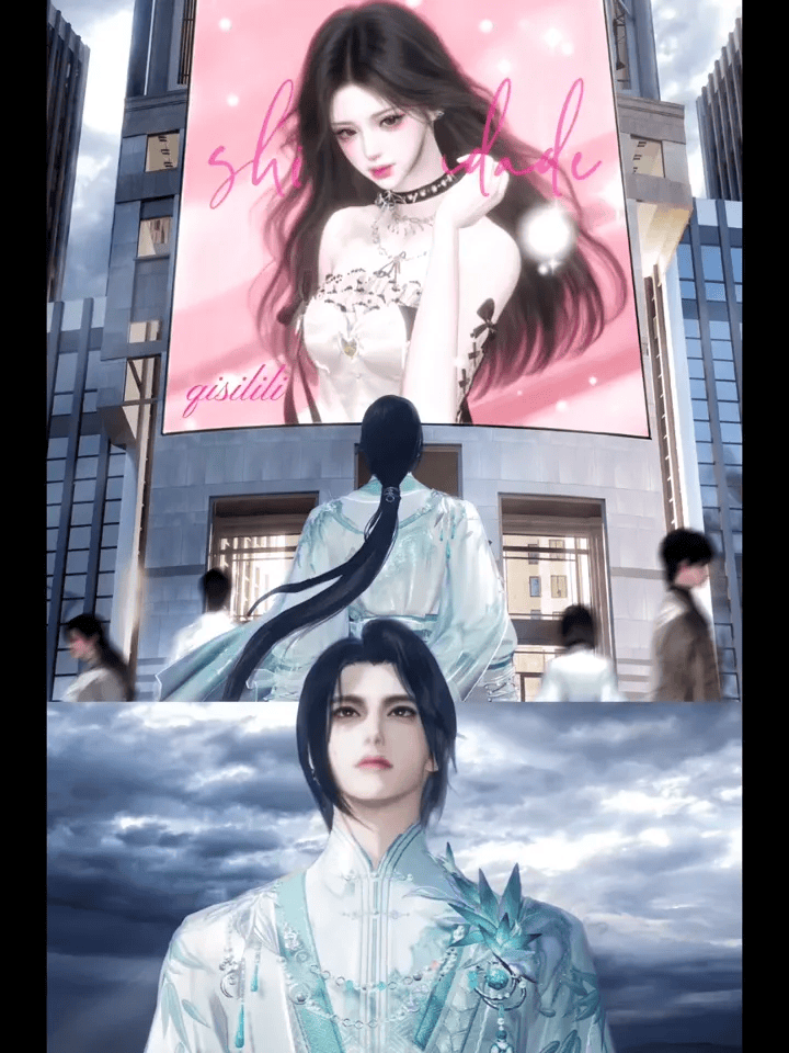 让百万游戏宅男上头,解读6元“睡衣”背后的财富密码