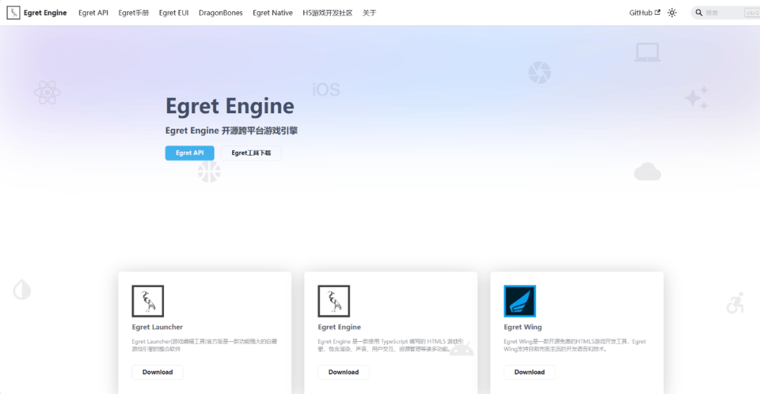 哪个平台做抽奖页面方便?这些都可以试试看