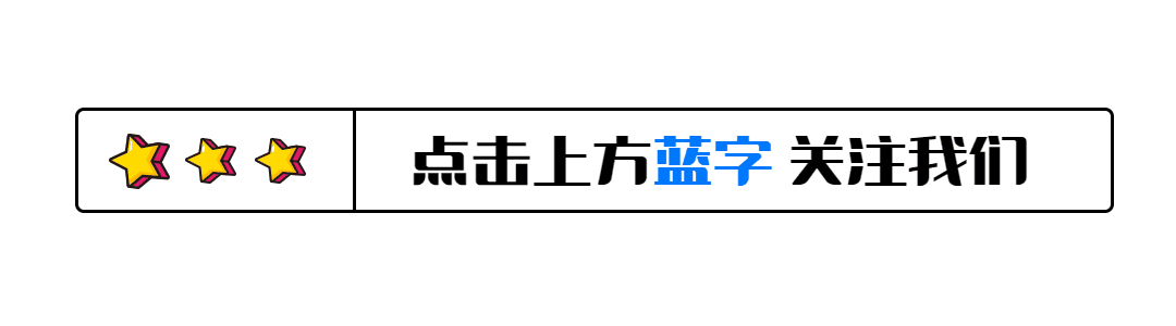 今日足球预测/今日足球预测推荐最新消息/今日(2025年9月12日)足球预测推荐汇总