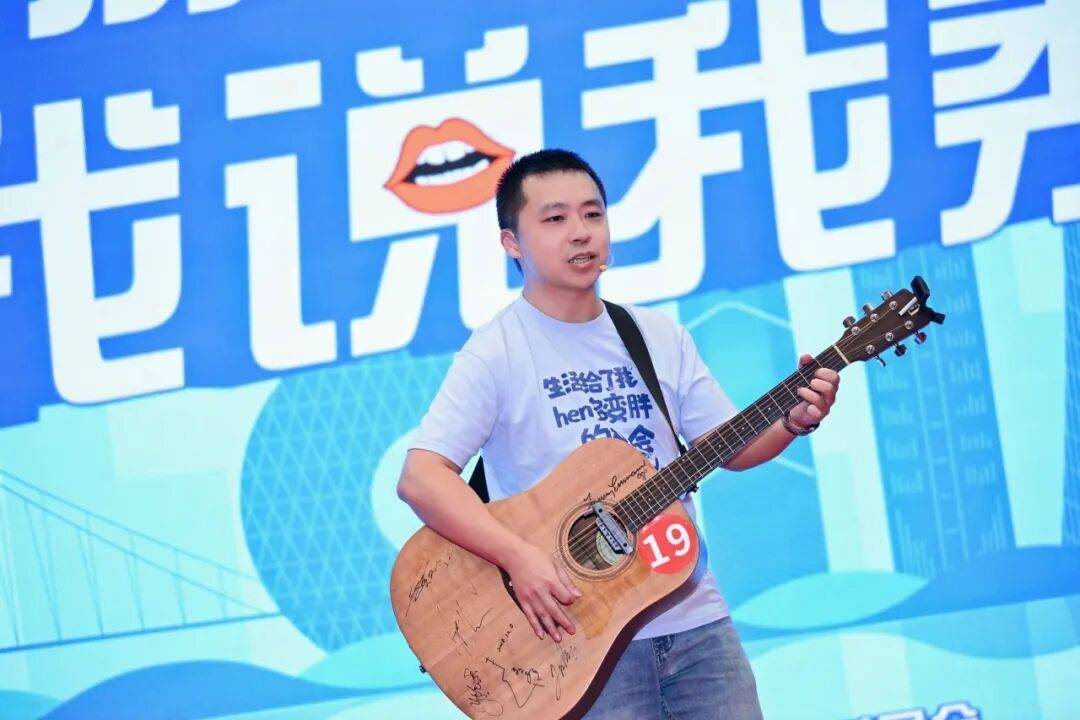 赛事回顾 | 决赛名单诞生!第四季卫健达人脱口秀大赛复赛圆满落幕!