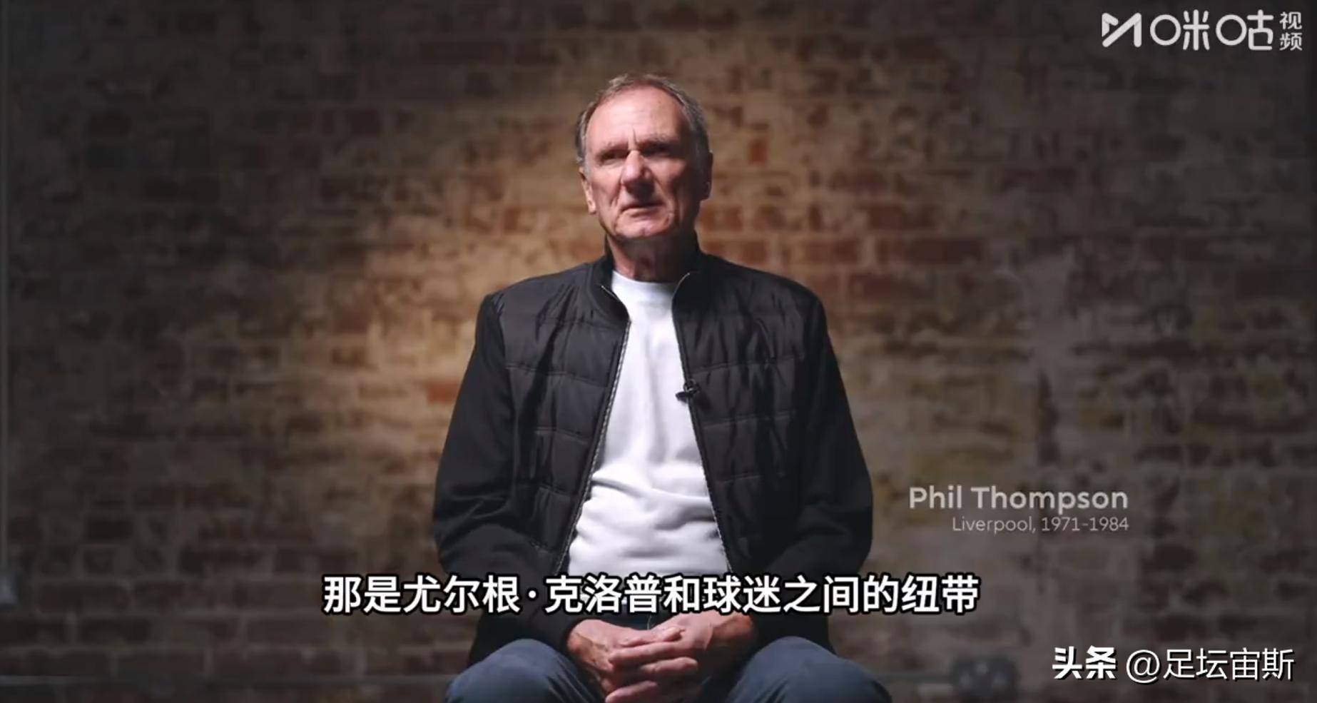 金句刷屏!咪咕解说封神夜!