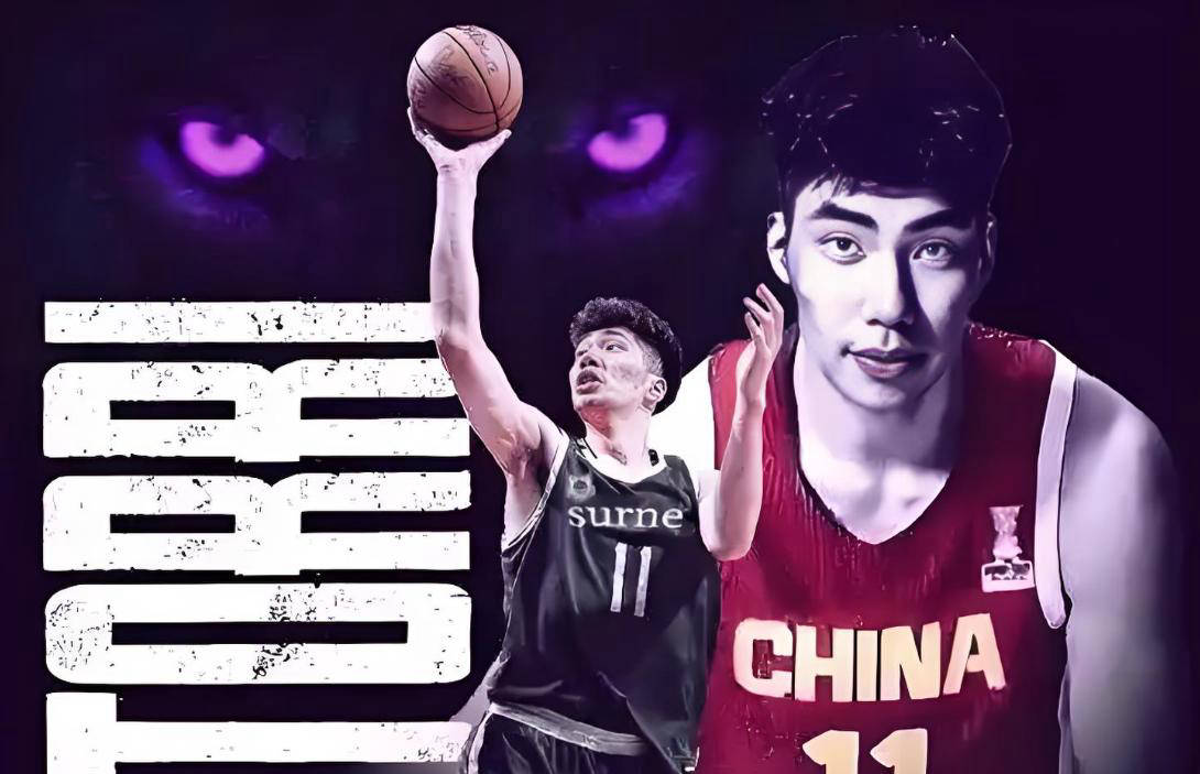 男篮4名球员留洋决心坚定!杨瀚森积极备战NBA,余嘉豪选择西班牙挑战!