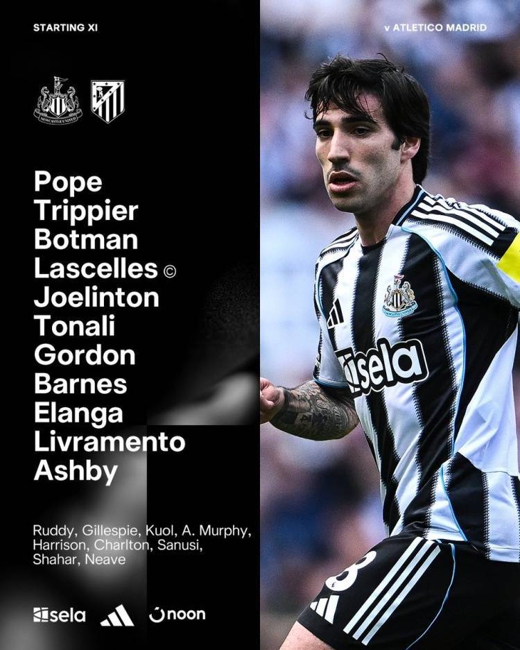 纽卡vs马竞首发:托纳利、伊兰加先发,阿尔瓦雷斯、加拉格尔出战