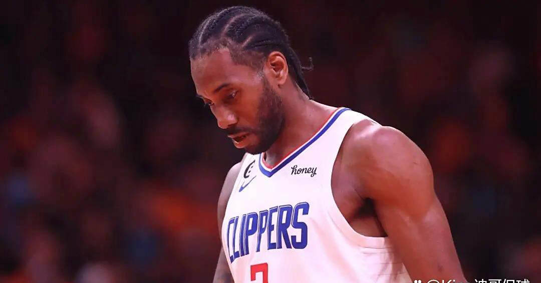 伦纳德事件调查中:175万美元款项引起疑虑,快船队表示复出决策复杂