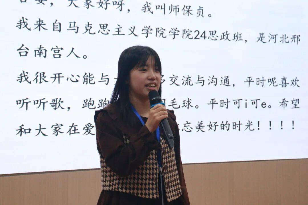 见面会精彩集锦新鲜出炉!