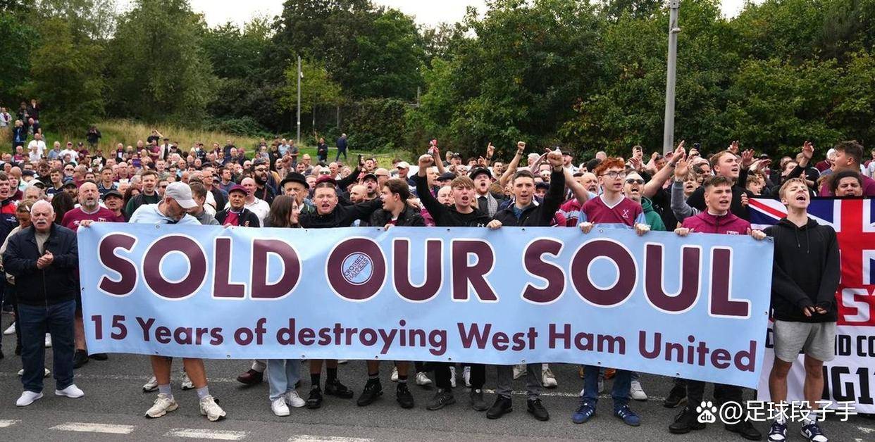一场胜利后的静坐，西汉姆球迷的怒火并未平息